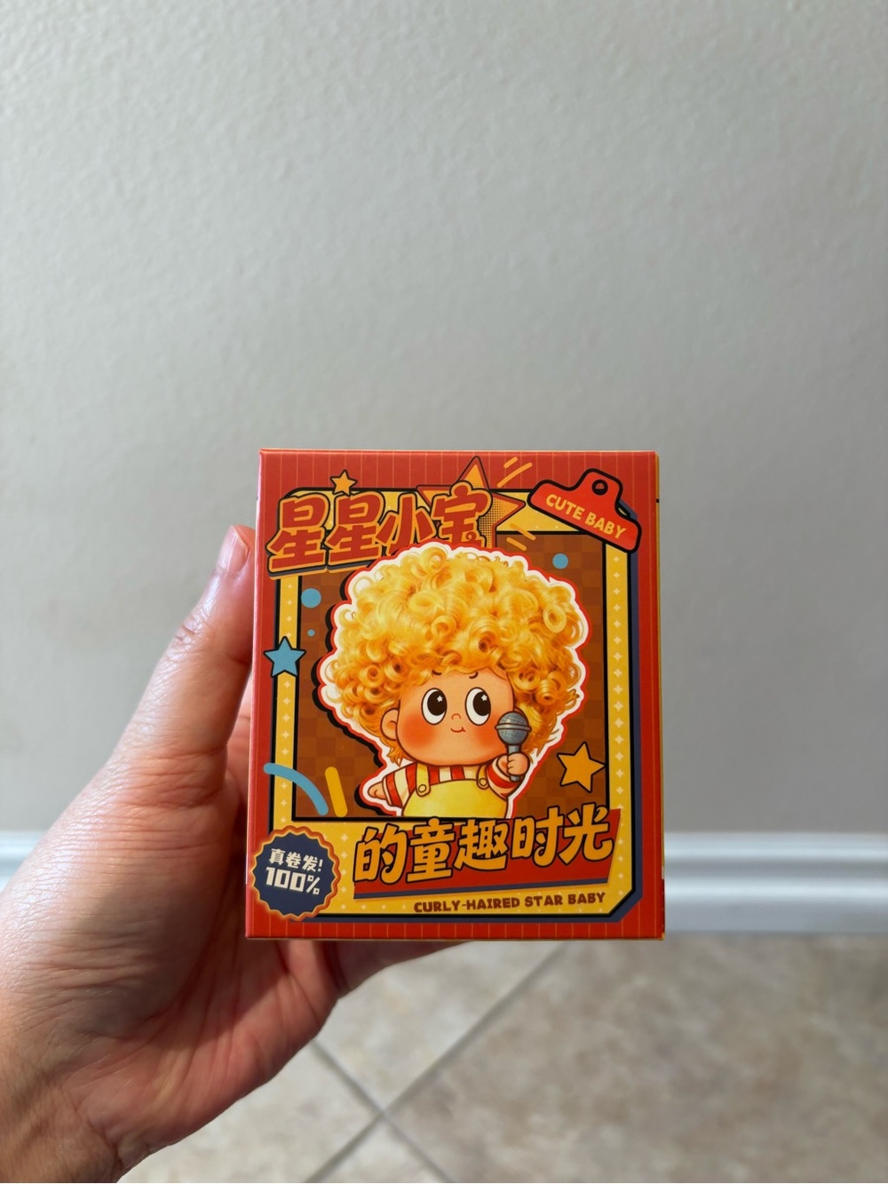 The childhood fun of Star Baby figurine blind box.